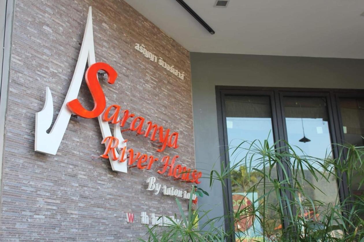 Saranya River House สรัญญาริเวอร์เฮาส์ Mae Ai Екстер'єр фото